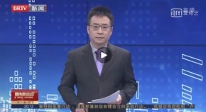 2022年北京冬奥会