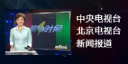 首页图一